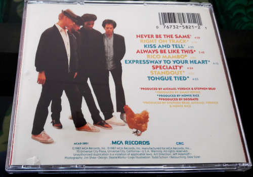 Breakfast Club - Breakfast Club Import CD (1987)