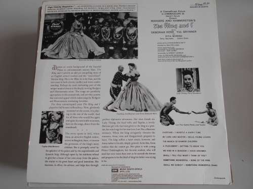 The King and I - Soundtrack Vinyl LP