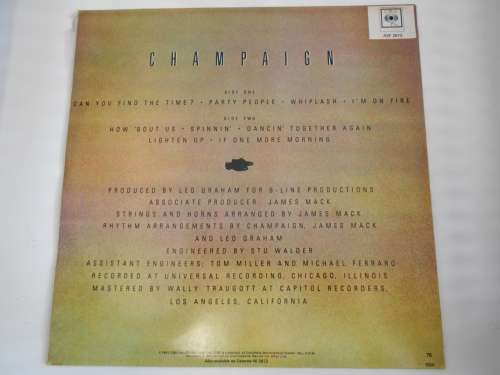 Champaign - How 'Bout Us Vinyl LP