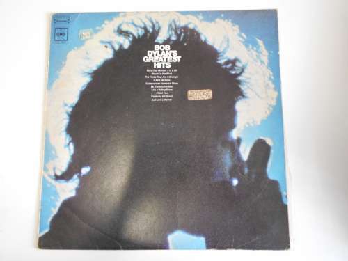Bob Dylan - Greatest Hits Vinyl LP