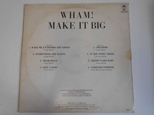 Wham - Make It Big Vinyl LP