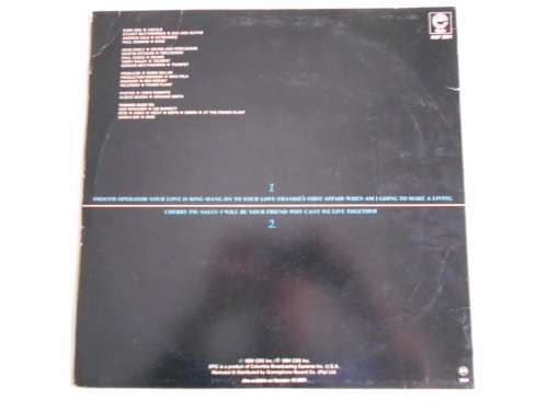 Sade - Diamond Life Vinyl LP