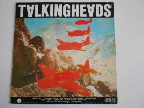 Talking Heads - Remain In Light Vinyl LP