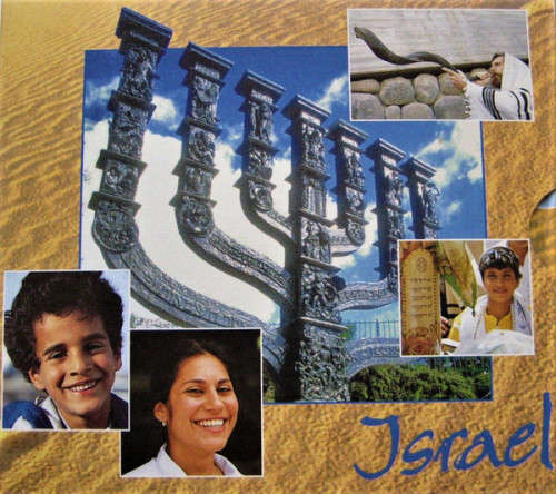 Benjamin Malgo - Israel Box Set Import