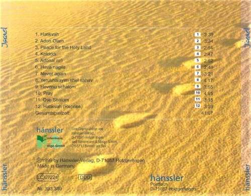 Benjamin Malgo - Israel Box Set Import