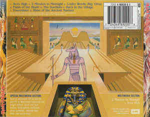 Iron Maiden - Powerslave CD Import