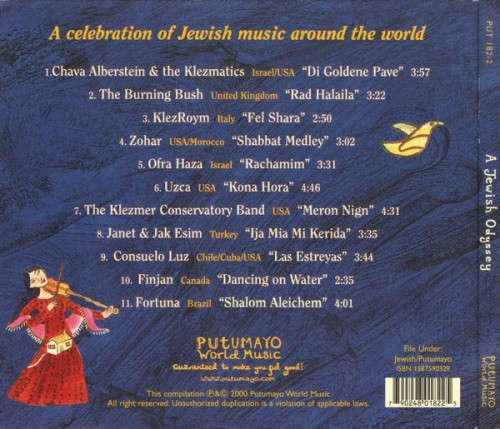 Putumayo Various - A Jewish Odyssey CD Import