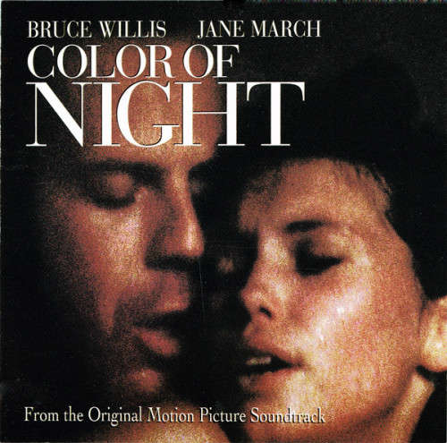 Soundtrack - Color Of Night CD Import