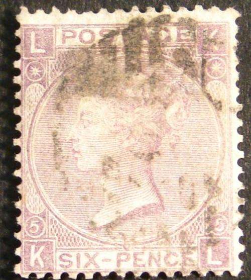 QV 6D MAUVE WITH HYPHEN CV R900