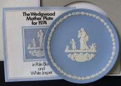 WEDGWOOD WALL PLATE - MOTHER 1974 - 165 MM