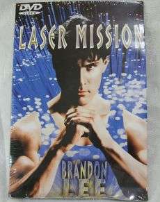 ***** LASER MISSION *****