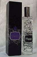 OUTSPOKEN by Fergie - AVON body mist perfume - 75 ml