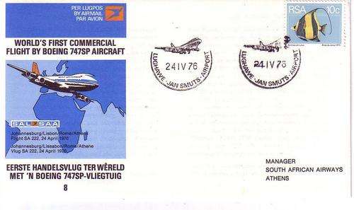 SAA Flight Cover #8 - First Commercial Flight by Boeing 747SP Aircraft - 24/04/1976