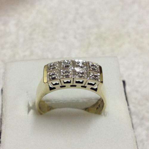 9ct and Diamond Ring....Absolutely Beautiful