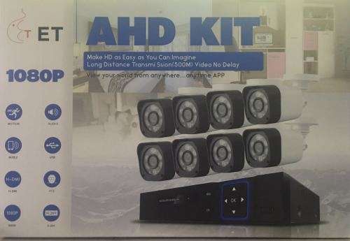 8 Channel AHD HIGH QUALITY 1080P CCTV KIT With  Phone Viewing