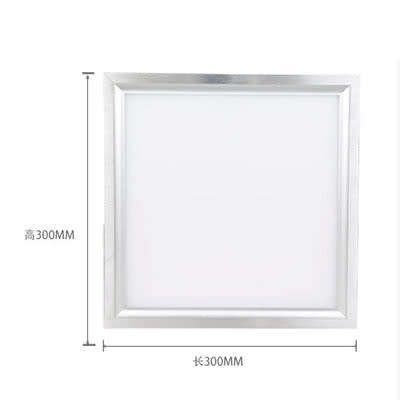 8W LED Flat Panel Light
