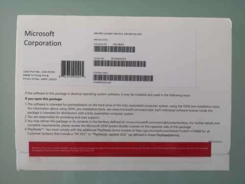 Windows 10 Professional DVD Pack (Brand New and Sealed) - COURIER TO YOUR DOOR