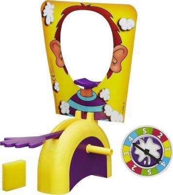 Funfilled Pie Face Game