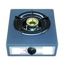Single Gas Stove (Steel)