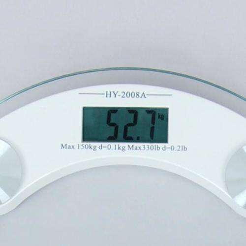 Round Glass Personal Digital Scale
