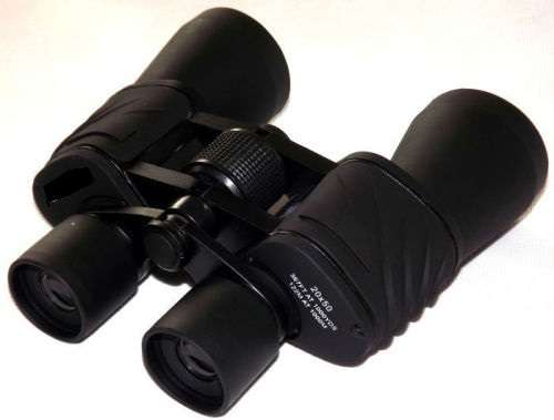 Binoculars (50x20) - SPECIAL LIMITED OFFER !!!