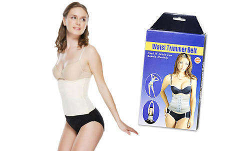 Waist Trimmer Belt (BEIGE) L, XL, XXL - Bulk Offers are Welcome