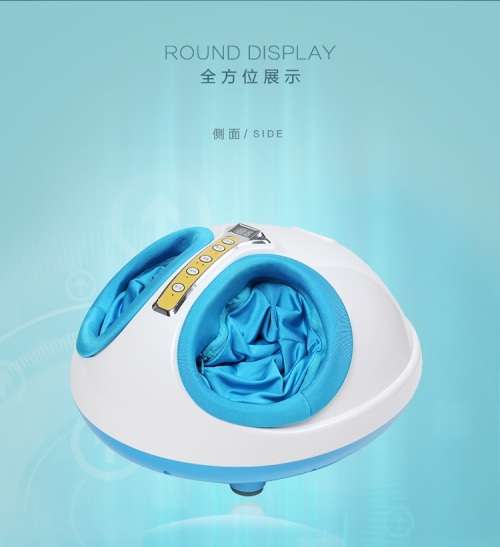 New generation Foot Massager