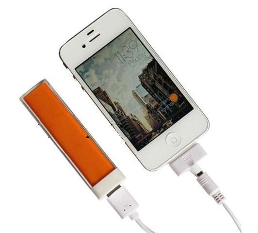 2600 Mah Power Bank for Blackberry,iphone etc. - LOW POSTAGE!!!