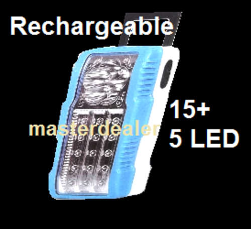 15 + 5 LED Emergency Lamp Rechargeable - LOW POSTAGE!!!