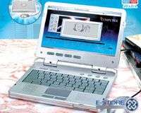 Intellective computer for kids age 5+ - NEW!!! BULK PRICES AVAILABLE!!!