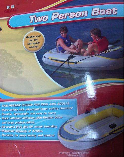 Two person boat Double your fun for flat water rowing - NEW!!! BULK PRICES AVAILABLE!!!