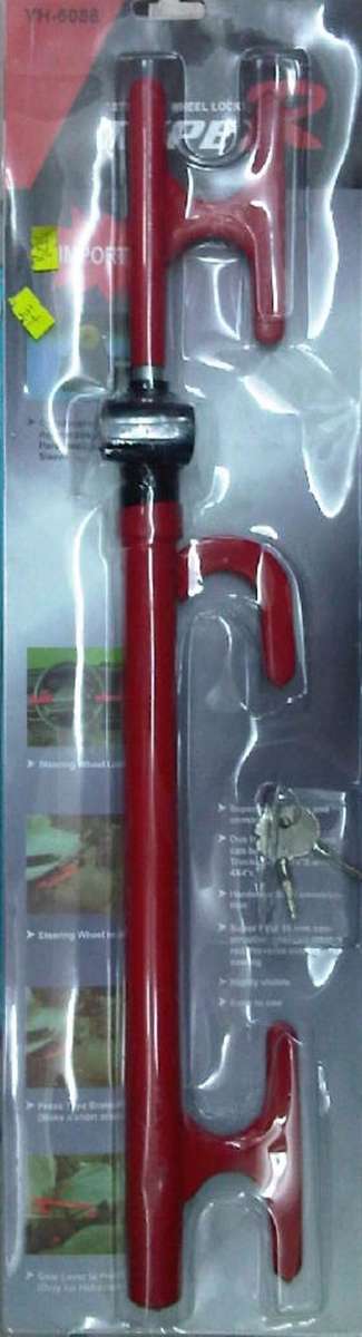 Steering wheel lock - NEW!!! BULK PRICES AVAILABLE!!!