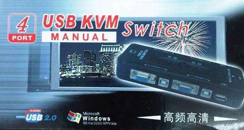 4 Port usb hub KVM manual switch - NEW!!! BULK PRICES AVAILABLE!!!