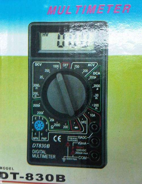 Multimeter - NEW!!! BULK PRICES - MINIMUM 6 UNITS