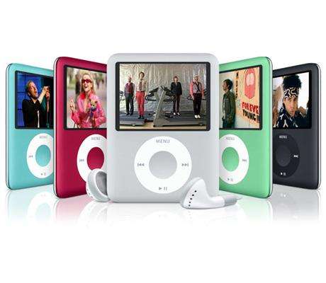 Mp4 Player assorted colours 4GB  - NEW!!! KILLER SPECIAL!!! TODAY ONLY!!!