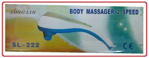 Body Massager 2 speed - NEW!!! BULK PRICES AVAILABLE!!!