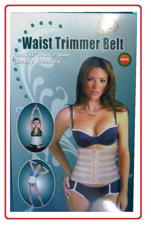 Waist Trimmer belt P-1057 - NEW!!! BULK PRICES AVAILABLE!!!