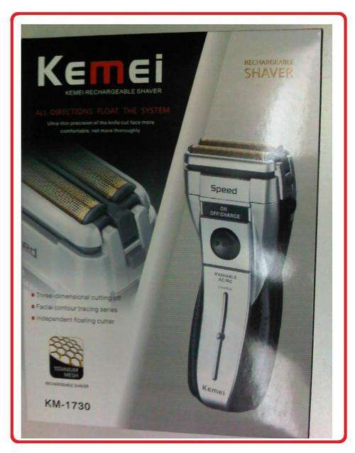 Kemei Rechargeable shaver KM-1730 - NEW!!! BULK PRICES AVAILABLE!!!