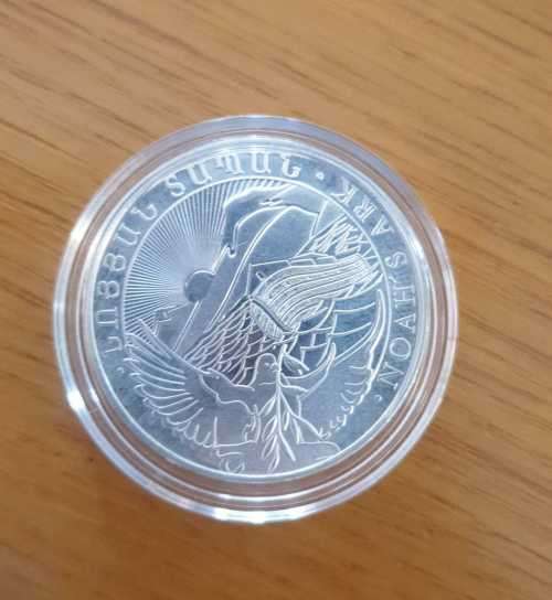 noah`s ark Republic of Armenia silver coin