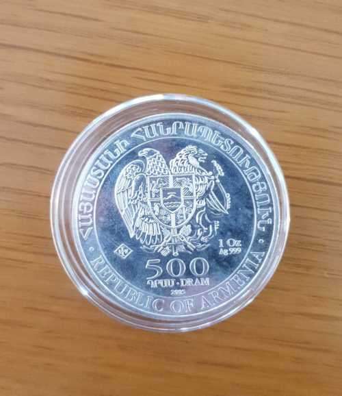noah`s ark Republic of Armenia silver coin