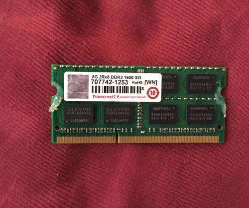 TRANSCEND 8GB 2Rx8 DDR3 1600 LAPTOP RAM SO
