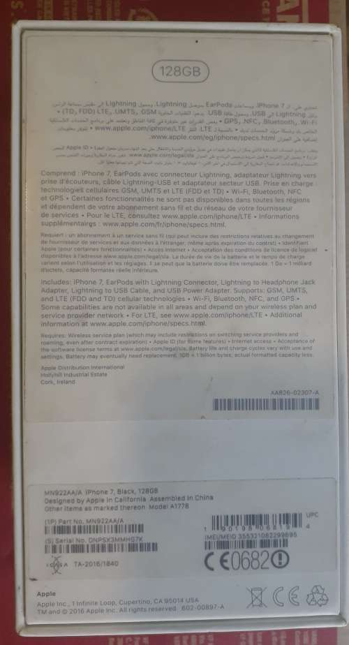 IPHONE 7 128G||BOXED||LIQUIDATION STOCK ||PLEASE READ||