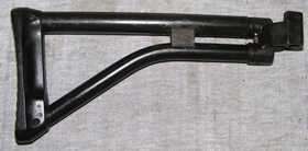 GALIL ALLUMINIUM STOCK