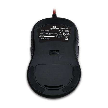Redragon M702-1 Phoenix Ambidextrous LED Gaming Mouse