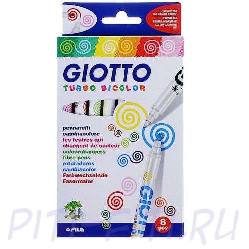 Giotto Turbo Bicolor Felt Markers - Pack of 8