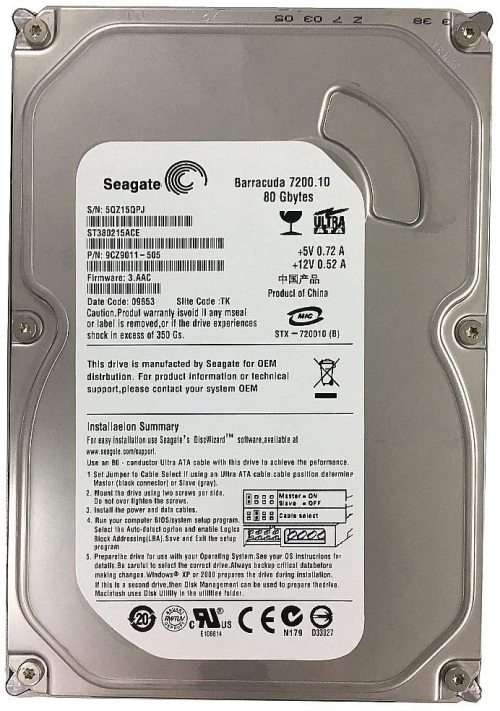 80GB Seagate 3.5` IDE 7200rpm 2MB