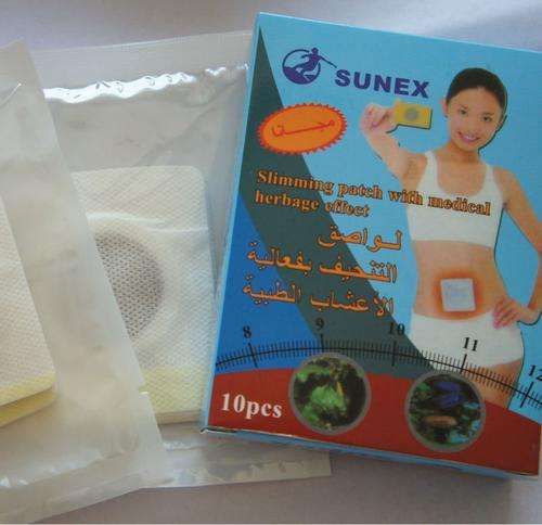 2 X 10 pieces SUNEX Herbal Effect Slimming Patch