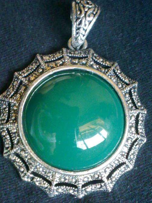 Stunning Vintage Tibet Silver Pendant