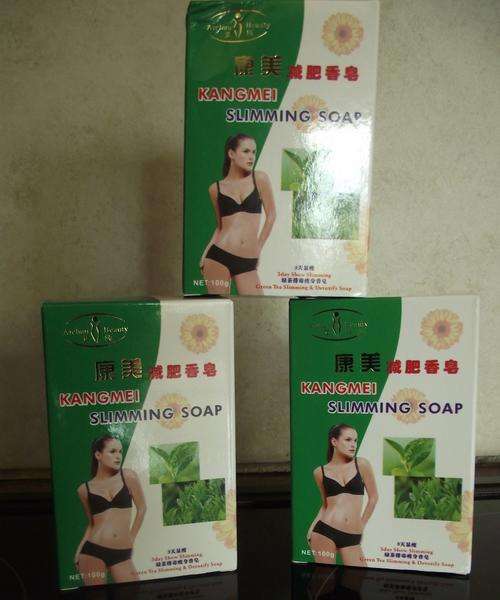 2 X KANGMEI GREEN SLIMMING SOAP