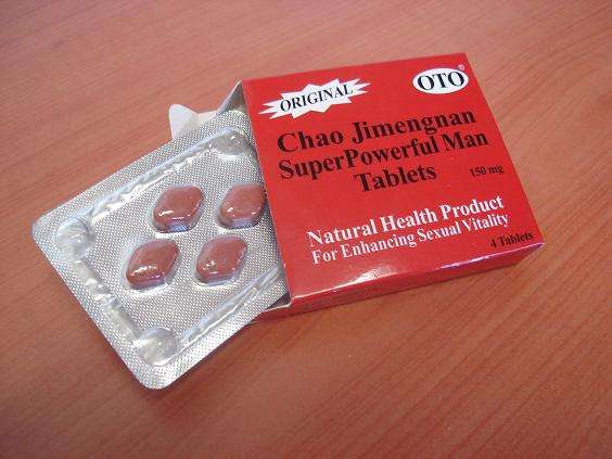 Super POWERFUL Man Tablets-(OUR PRODUCT AND PRICE IS HARD TO BEAT!!)